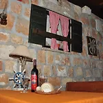 Апартаменты Smokvina