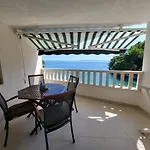 Appartement Smokvina *